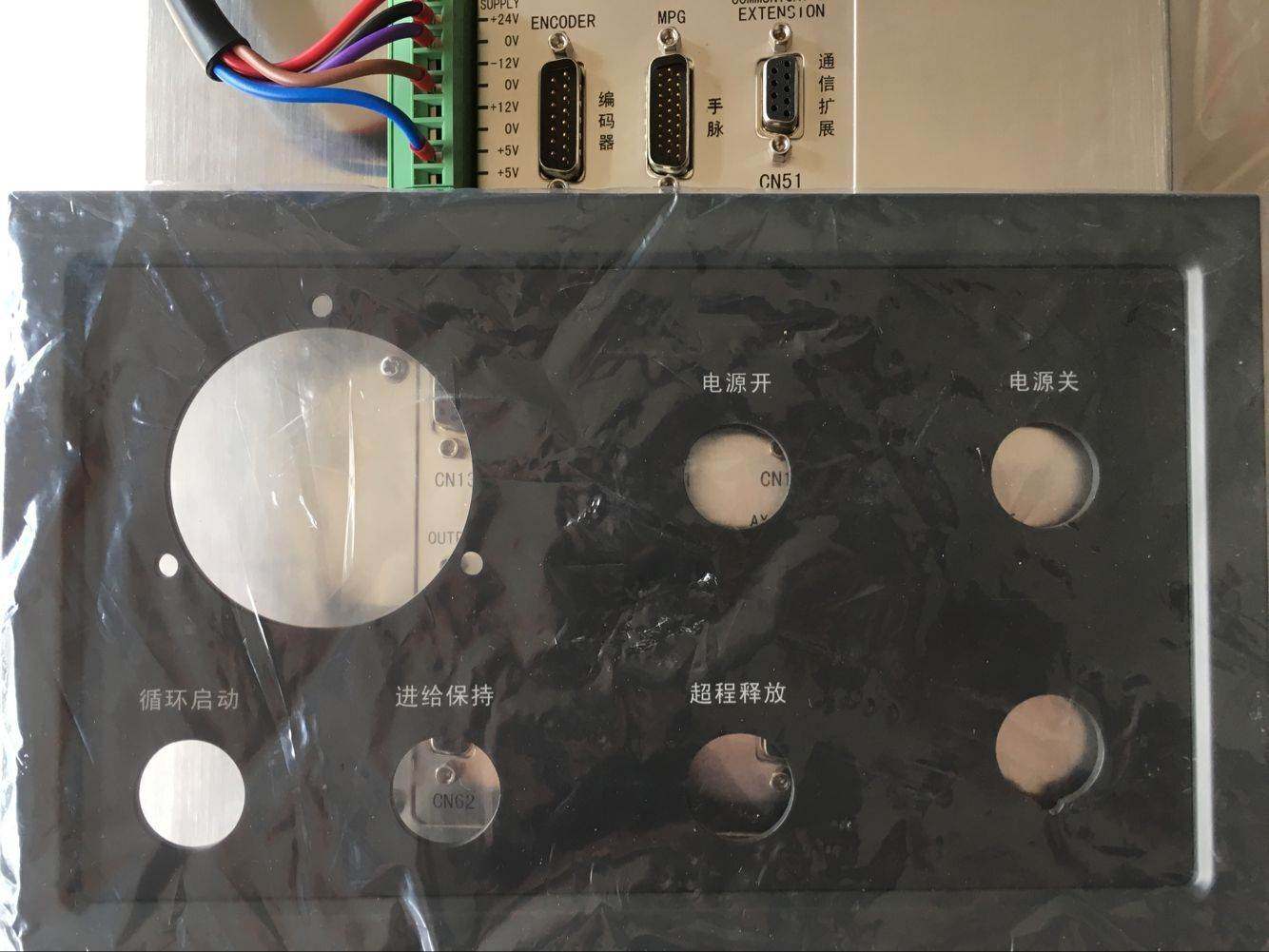 广州数控系统tb3副面板980tdc附加面板竖屏小面板ap0 附面板ap01