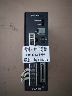 东方闭环步进电机驱动器，ASD12AC，ASD12A-C，220V，测试包好议