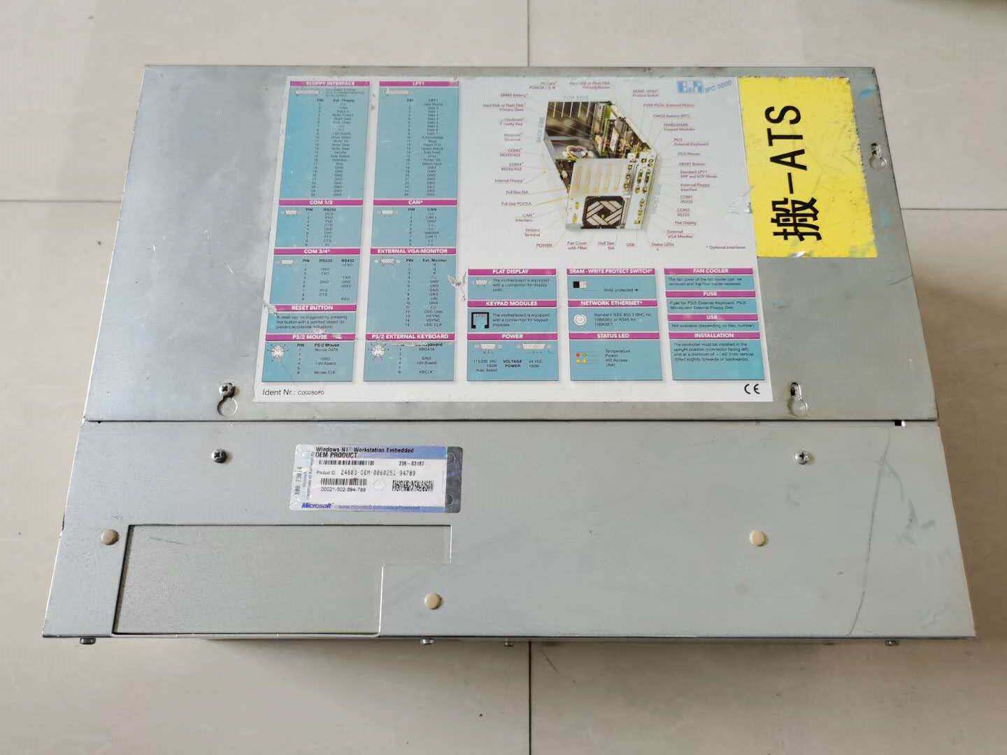 贝加莱工控机5c5601.11 原装现货议价