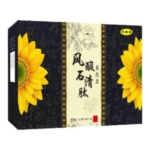 风酸石清肽葵花盘