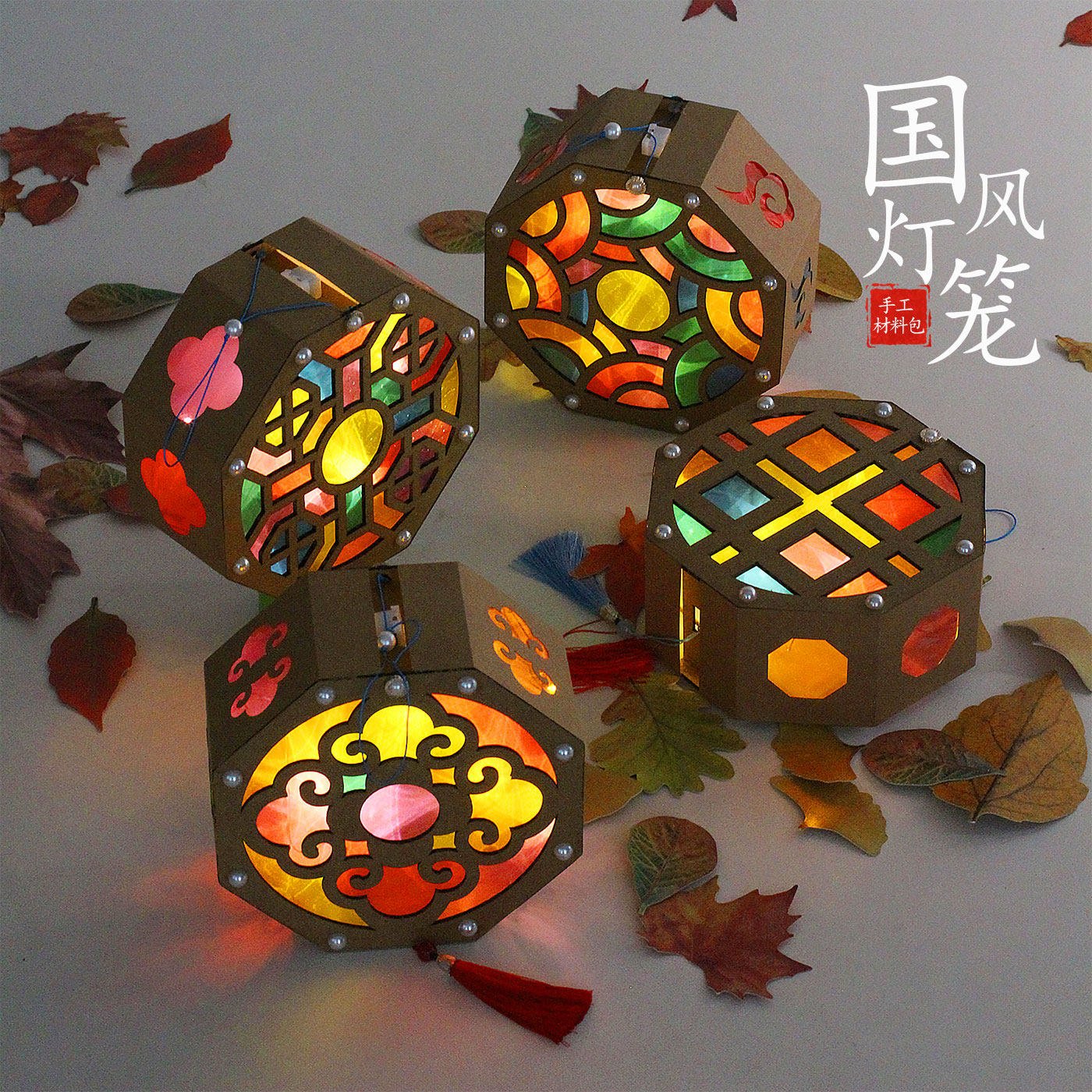 马年新年灯笼手工diy材料包2015年儿童手提自制花灯古风发光宫灯