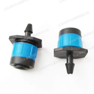 全圆涌泉喷头可调大小滴头涌泉微喷可调散射滴灌喷头果树浇花器