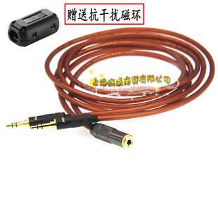 纯铜3.5一分二音频线 3.5母转公弯AUX二进一出一母两公音源共享线
