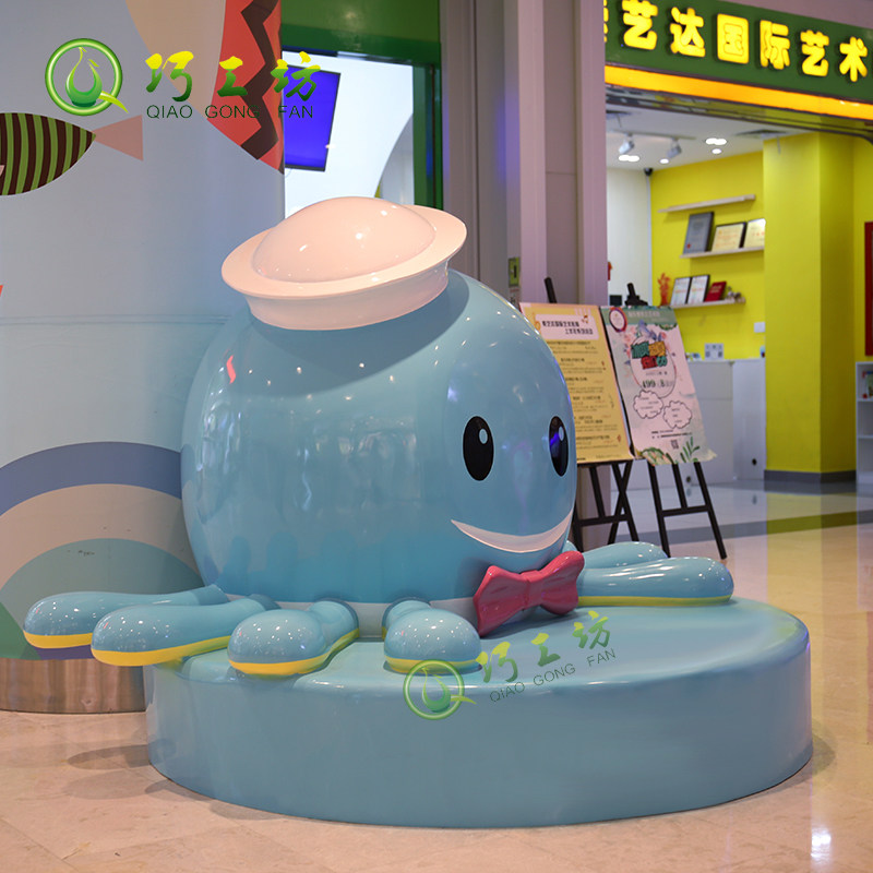 玻璃钢章鱼休闲椅商场座椅创意美陈海洋主题公共区休息椅等候坐凳