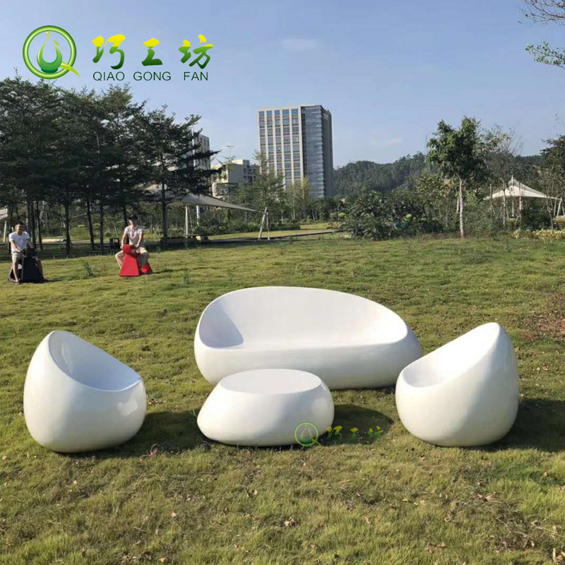 玻璃钢沙发商场休闲座椅办公家具蛋壳椅组合户外凳子洽谈休息椅子