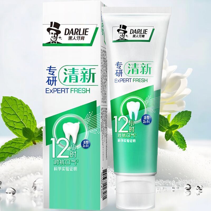 好来原黑人牙膏专研清新护龈矿物盐抗口气敏感亮白清新牙膏家庭装