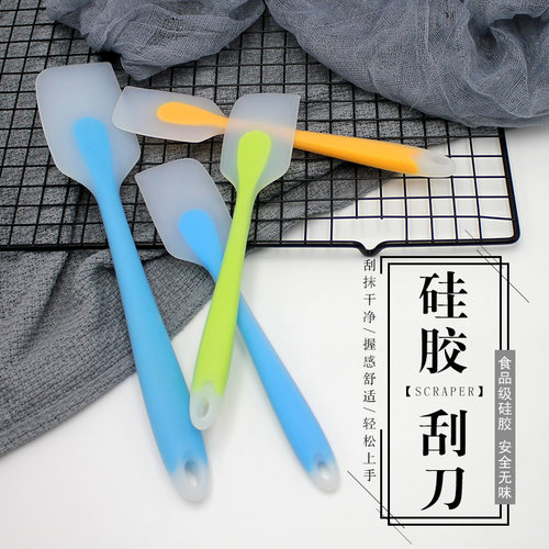 一体式硅胶刮刀铲子烘焙奶油刮板抹刀牛轧糖雪花酥耐高温工具套装