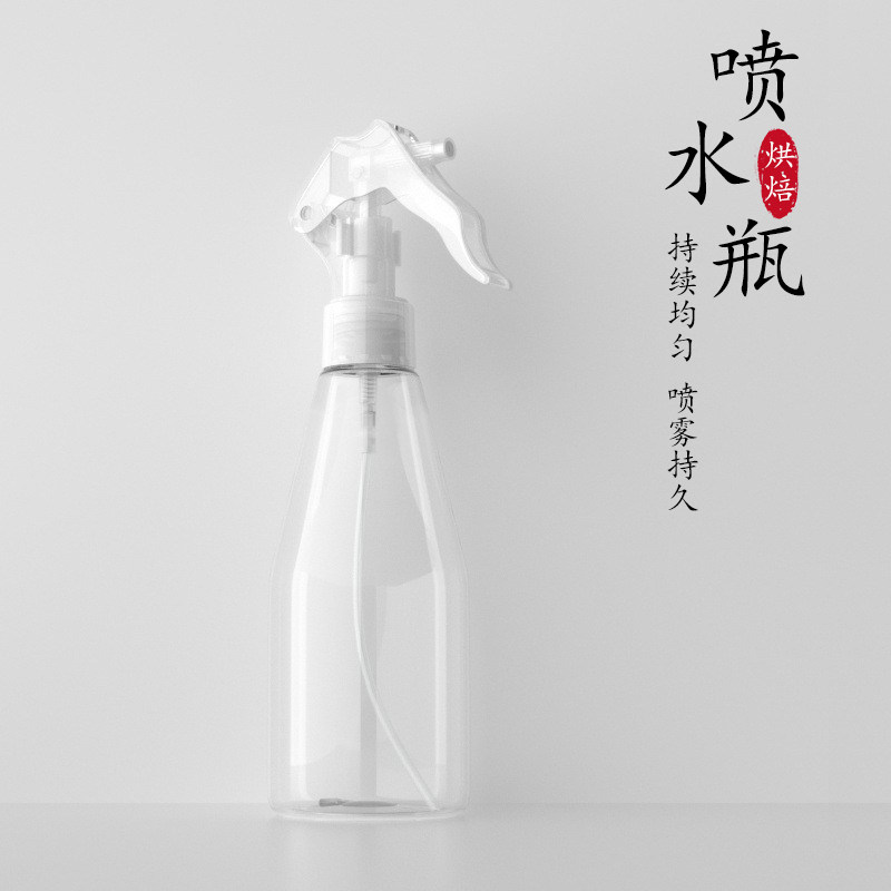 喷壶喷雾瓶广式冰皮月饼材料模具蛋糕面包枧水发酵用烘培工具