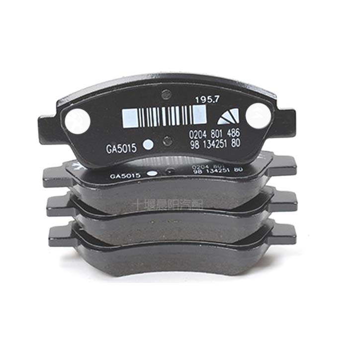 雪铁龙富康爱丽舍 C3XR 标致301 2008 风神S30 H30前刹车片制动块