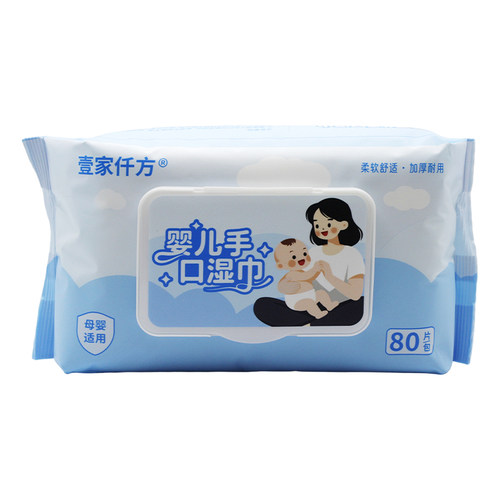 婴儿手口湿巾(壹家仟方) 80片 包