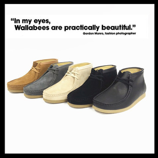 coolang英伦复古生胶底袋鼠鞋男中帮时尚男鞋休闲鞋真皮鞋潮鞋