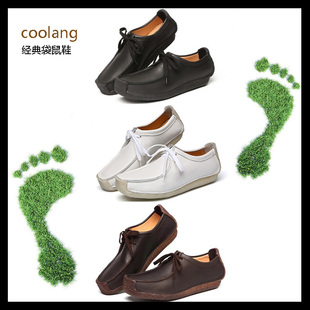 鞋 COOLANG英伦复古情侣鞋 时尚 低帮烟胶底袋鼠鞋 休闲真皮鞋 系带鞋