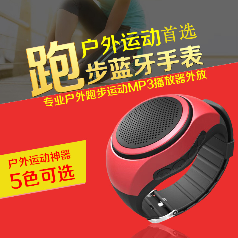 MP3ÊÖ
