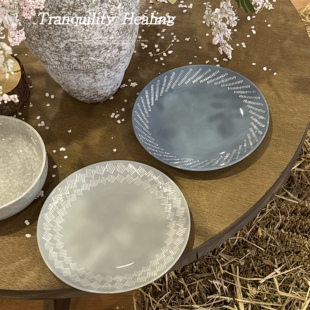 水滴之恋系列简约釉下彩陶瓷餐具家用菜盘碟水果牛排盘微瑕