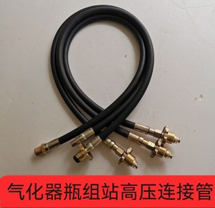 液化气汽化器高压连接管工程液相管新国标27手轮带止回各种规格管