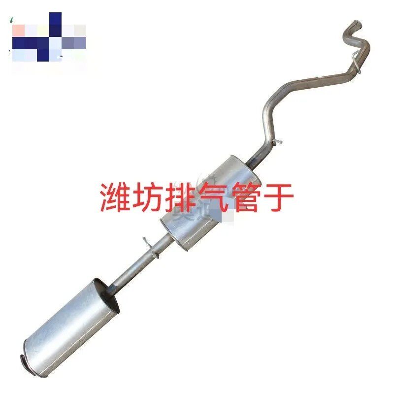 适用于 江铃 福特 全顺 中 后节 段 连体 静音型 排气管 消声器
