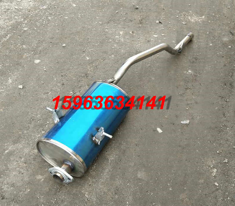 适用于15/16/17/年新款五菱之光6389排气管后段后节消音器排气筒