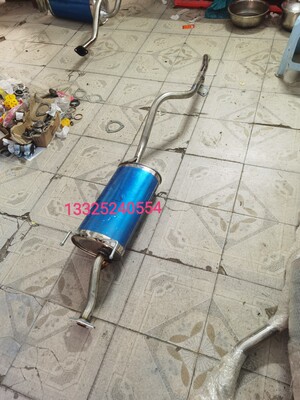 适用于14款五菱宏光1.2S排气管后节 后段消音器消声器尾段尾节新