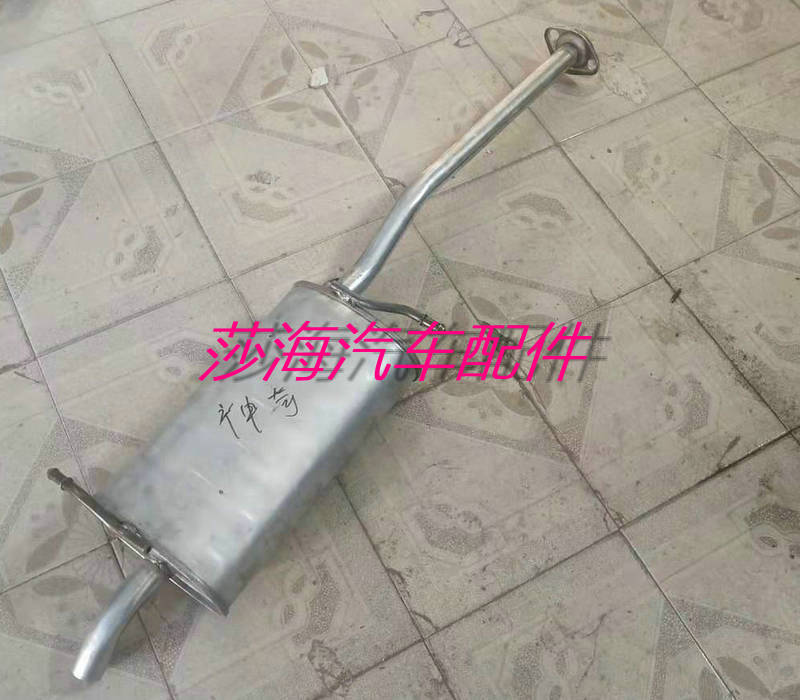 适用于适用于长安神奇后段排气管 后节 后节 尾段排气筒