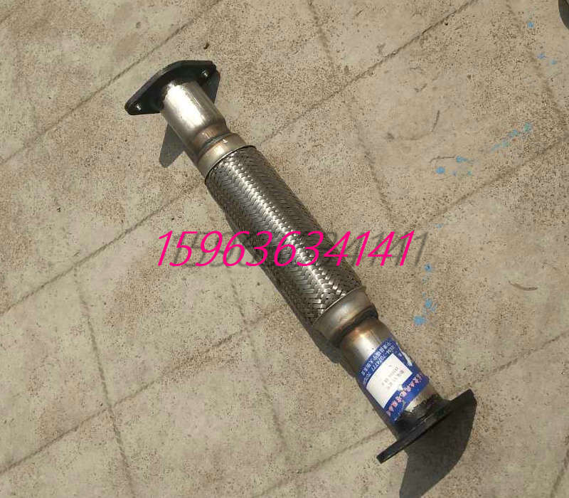 适用于奇瑞V5 2.0 前节排气管软网中节排气管消音器消声器
