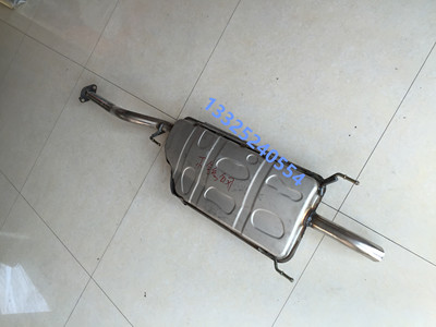 适用于14/15/16/17宝骏730排气管后段后节1.5/1.8排量双层静音