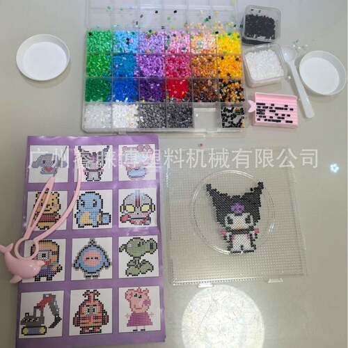 拼豆豆机器 拼豆塑料挤出机 拼豆豆生产线