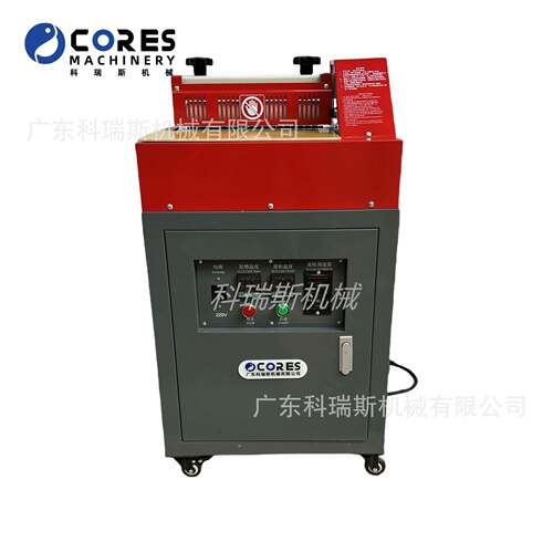 30厘米热熔胶过胶机 Hot Melt Glue Machine