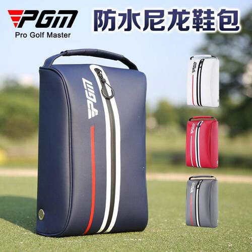 尔夫鞋包女便携鞋袋迷你golf包防水尼龙面料 厂家直销
