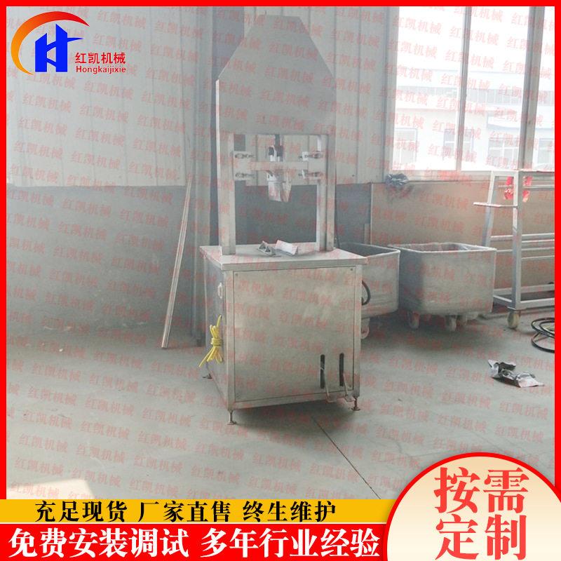 厂家供应液压式劈半机 全自动羊头劈半机设备 不锈钢猪蹄劈半机