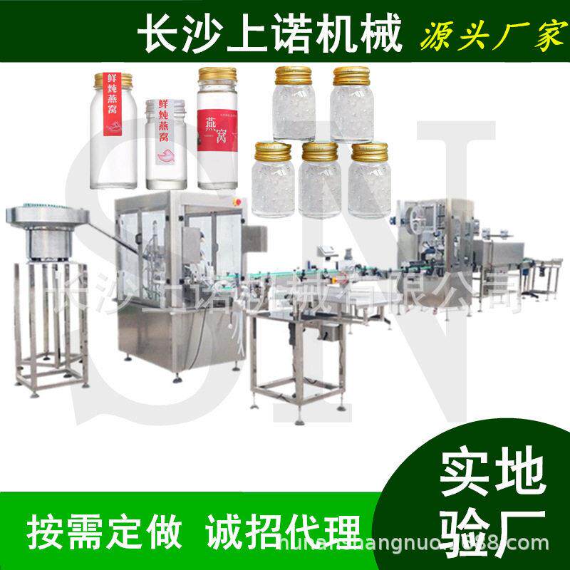 银耳燕窝6头直线装机枇杷膏剂膏滋全自动灌装旋盖标贴生产线