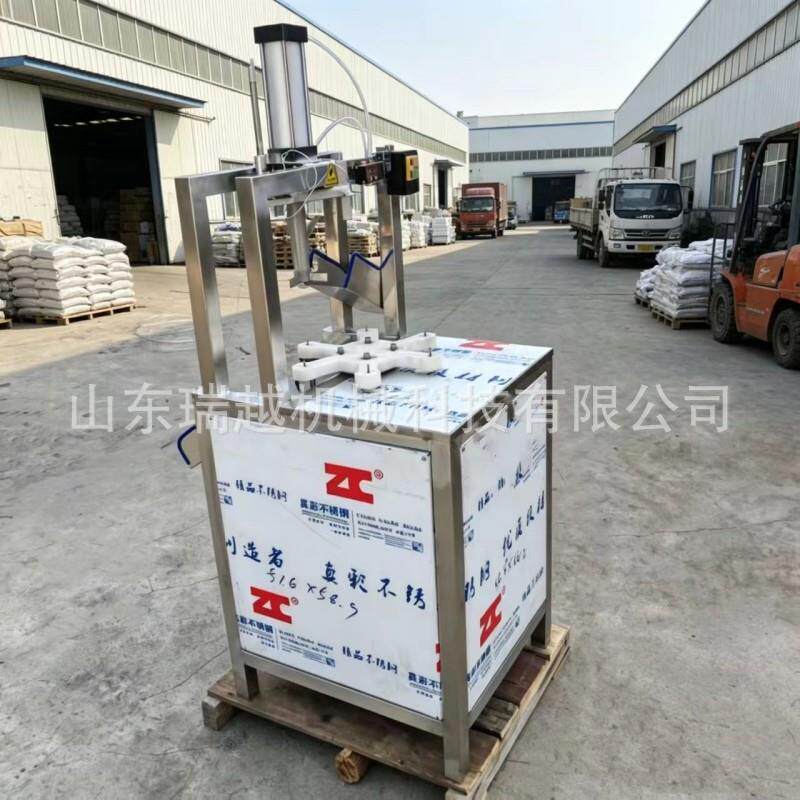 多功能贝贝瓜分瓣机不锈钢苹果梨取芯机商用菠萝去皮取芯机