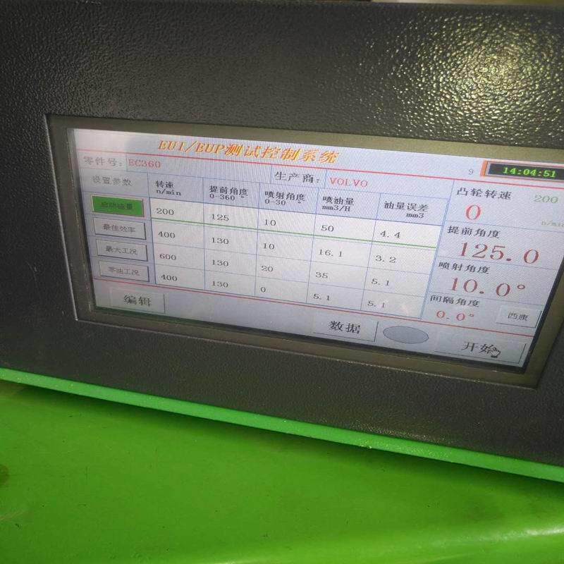 康明斯480EUP泵喷嘴M11commonrail电喷压泵喷油器检测仪