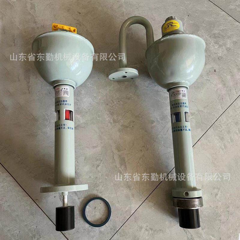 现货供应变压器管式油位计 顶装式油位计变压器油位计液位计包邮