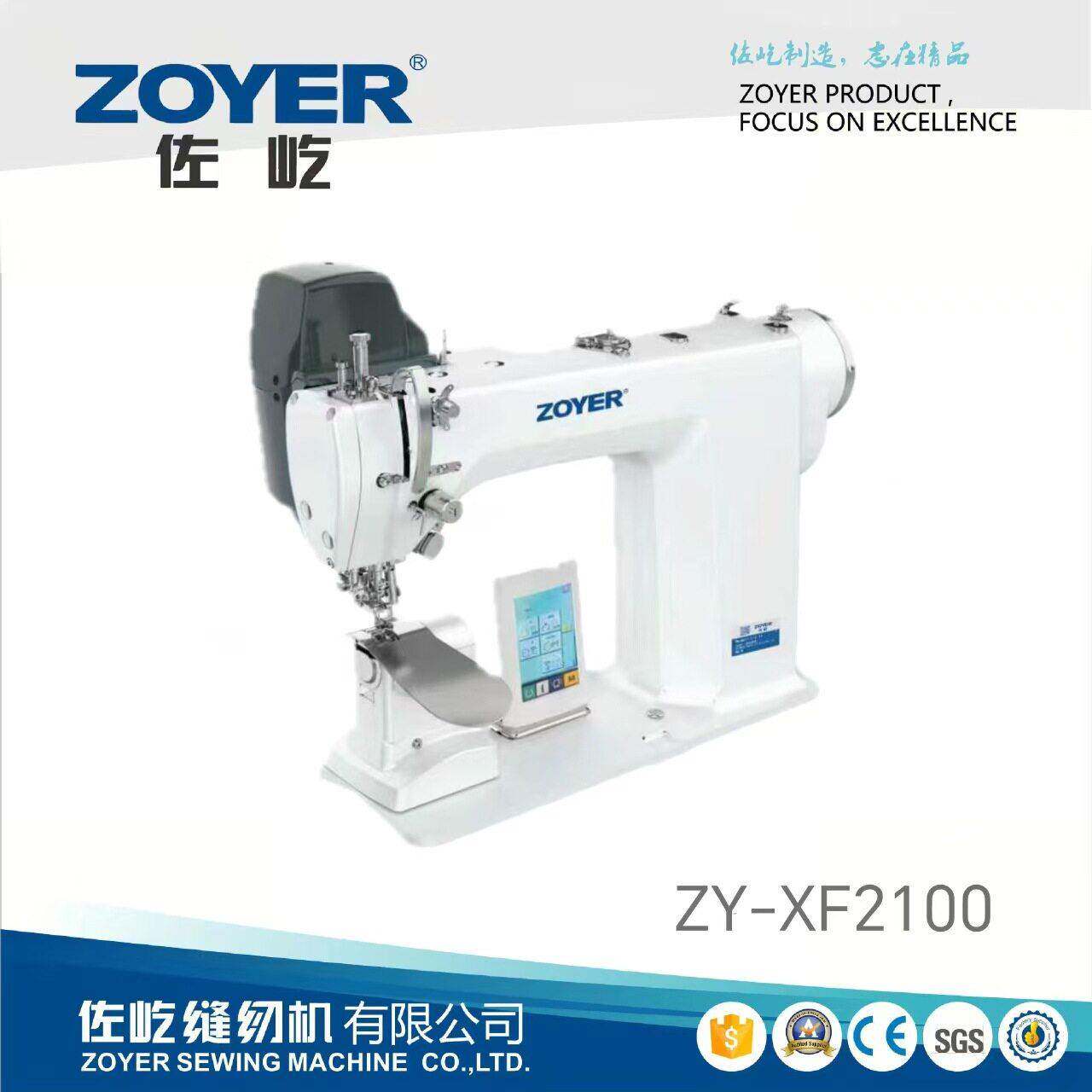 哇噢zoyer电脑直驱西服上袖机 毛料西装缝纫机制衣厂服装加工设备