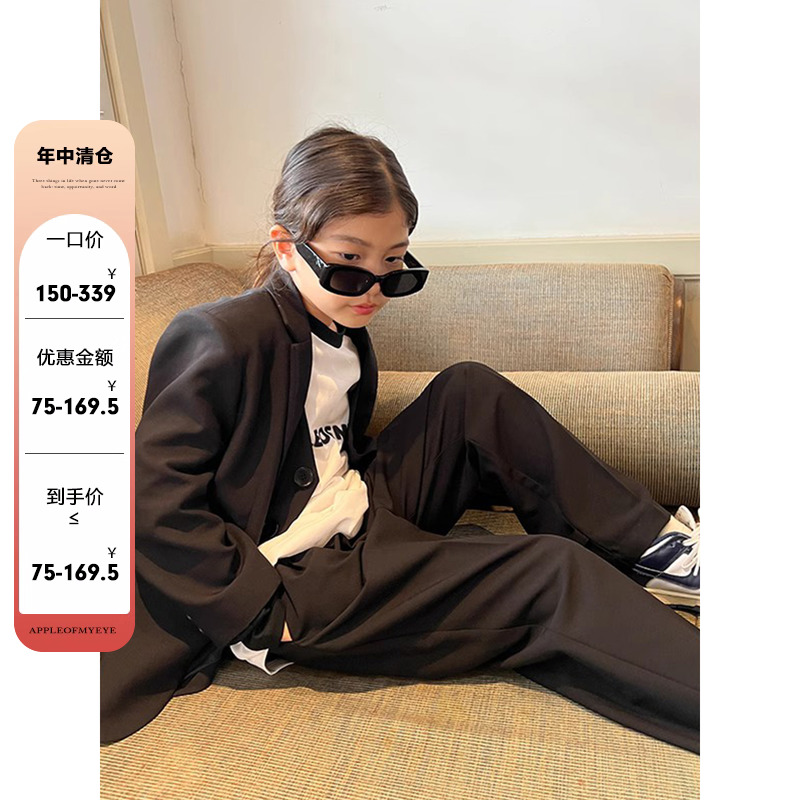 两色西装假两件套装休闲长裤