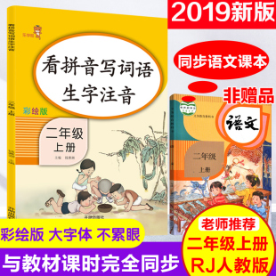 宝贝正版pr2019软件破解版的价格