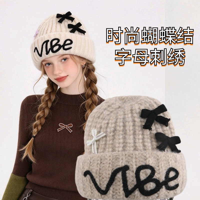 新款韩系显脸小针织帽子女孩秋冬保暖护耳时尚百搭字母可爱毛线帽