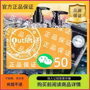 本 持 用 支 店 单 呗 刷 花 信 不 卡50