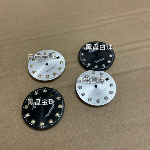 手表配件劳字盘 表盘 适配2834 2836 8200 2824 直径28mm