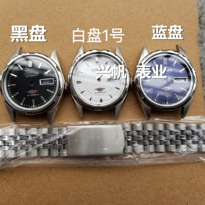 装8200机芯全钢表壳表带 蓝色 白色 黑色表盘 透底后盖