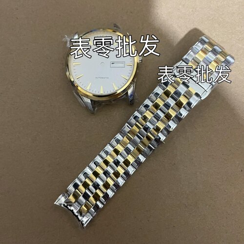 手表配件手表配件表壳
