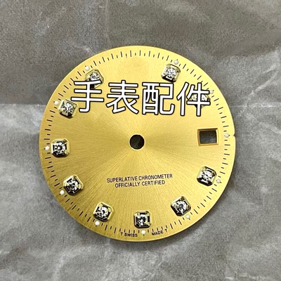 手表配件8200 2824 2836 2846机芯表盘表盘单历28mm日志表盘