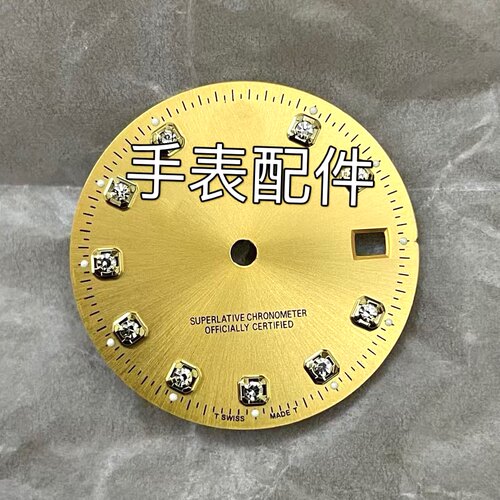 手表配件8200 2824 2836 2846机芯表盘表盘单历28mm日志表盘
