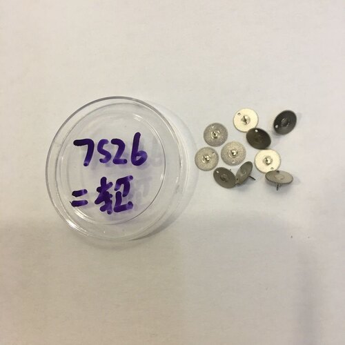 手表配件零件 7s26自动轴轮 7s26自动二轮 机械机芯零件1个价