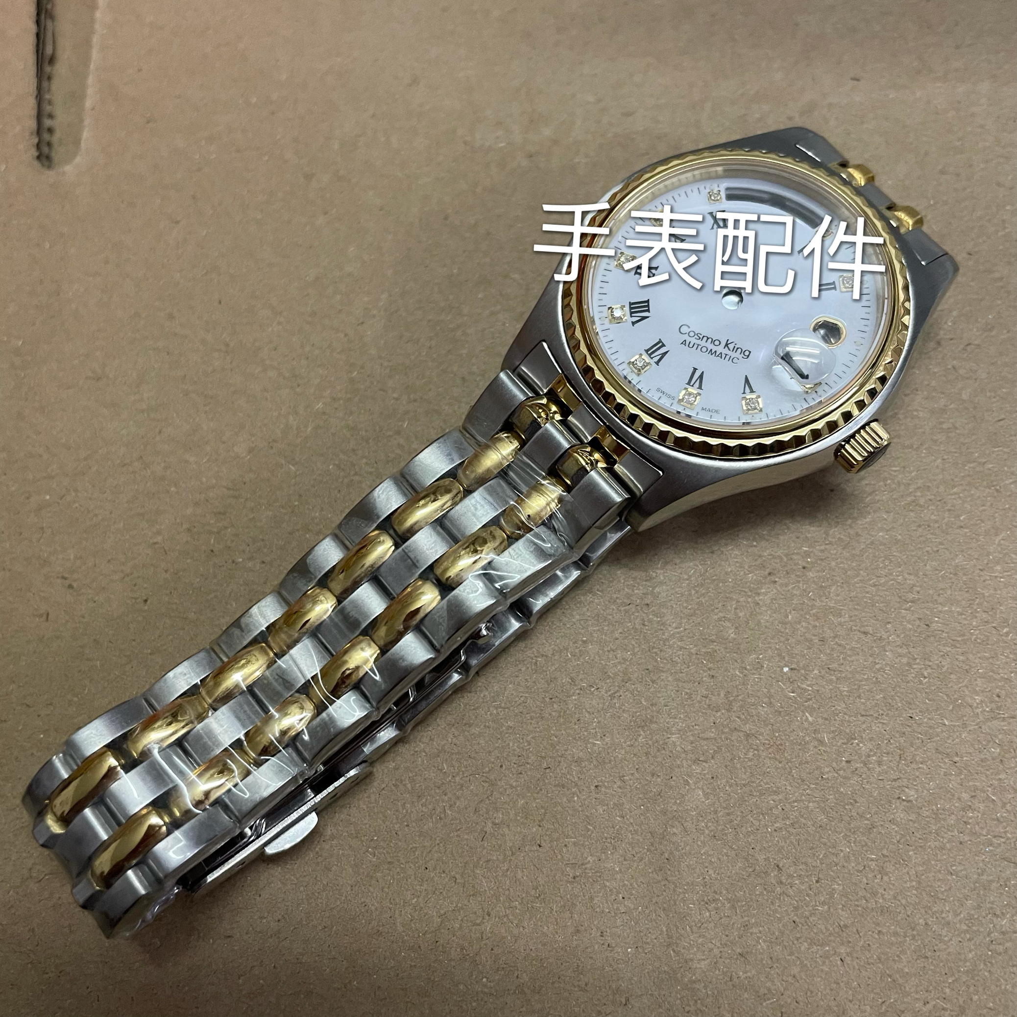 手表配件 777表壳适合装2834机芯2846 2836 2168 2169 3169 2158