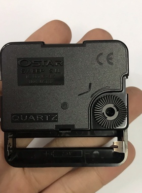 OSTAR扫秒静音石英钟芯十字绣DIY钟表芯挂钟机芯