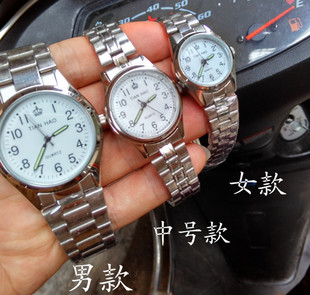 正品中年手表老人表大数字防水女表男士全钢带石英表进口2035机芯