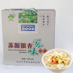 苏缘源银杏营养面条纯手工白果面优惠装350g*10把徐州特产