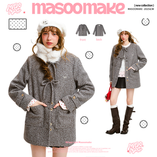 老玛儿冬季百搭灰色毛呢大衣2025年新款宽松显瘦外套休闲保暖上衣