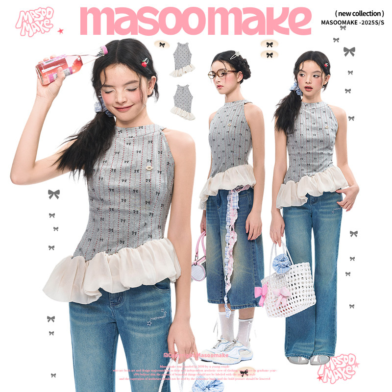 MASOOMAKE设计感拼接挂脖背心